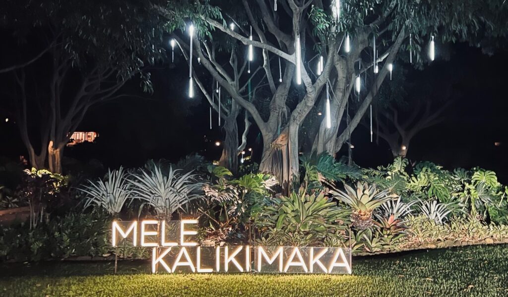 Mele Kalikimaka Night Sign